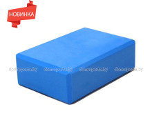 Блок для йоги CLIFF 23х15х8см CF-YB-BL