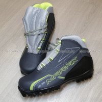 Ботинки лыжные МARAX MXN-300 NNN (34-47)
