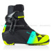 Ботинки лыжные Fischer Speedmax Skate JR (38-41) подростковые
