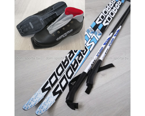 Лыжный комплект детский NN-75 (150 см) c ботинками Marax-330