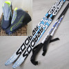 Лыжный комплект NNN (195 см) с ботинками Marax-300