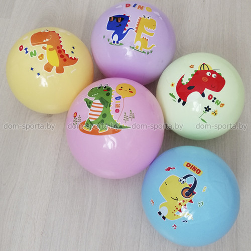 Мяч гладкий 23 см Cliff надувной CF-YW-19090