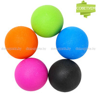 Мяч массажный 6 см жесткий XC-DQ1