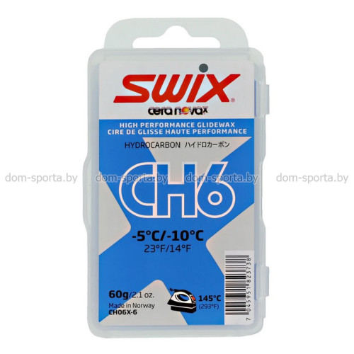 Парафин Swix CH6X Blue -5C/-10C, 60 гр