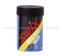 Мазь грунтовая Swix Base Wax 45 гр VG030