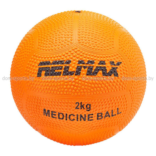 Медицинбол Relmax 2 кг