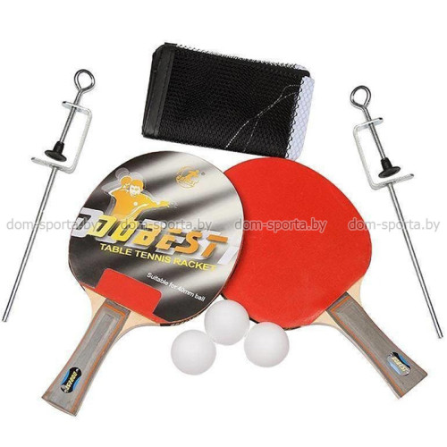 Набор для настольного тенниса DoBest BR33В