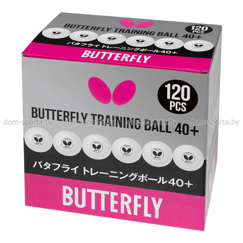 Шарик (мяч) Butterfly Training ball (1шт) тренировочный