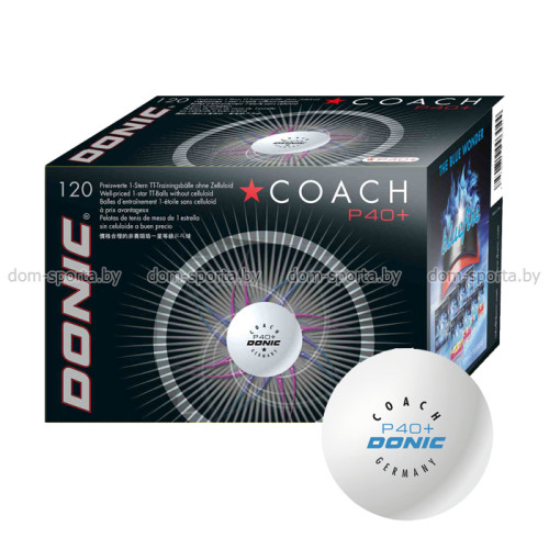 Шарик (мяч) Donic Coach P40+ Cell free 1* (1шт) тренировочный