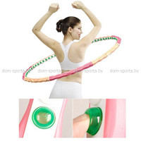 Обруч массажный HealthHoop 1,3 кг