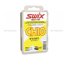 Парафин Swix CH10X Yellow 60 гр CH10X-6