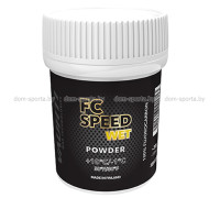 Порошок-ускоритель Vauhti FC SPEED WET +10C/-1C 30 гр EV320-FCSPW
