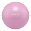 Мяч для пилатеса 20 см STARFIT GB-902-20-PI