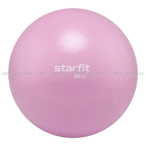 Мяч для пилатеса 20 см STARFIT 
