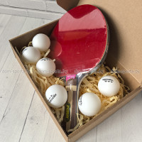 Спортивный набор №2