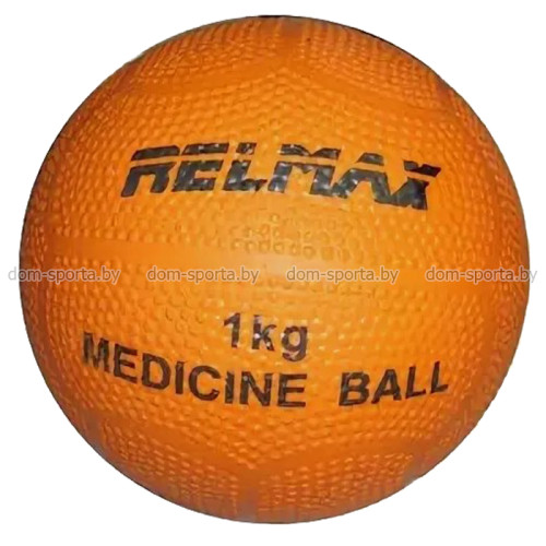 Медицинбол Relmax 1-5кг (медбол)