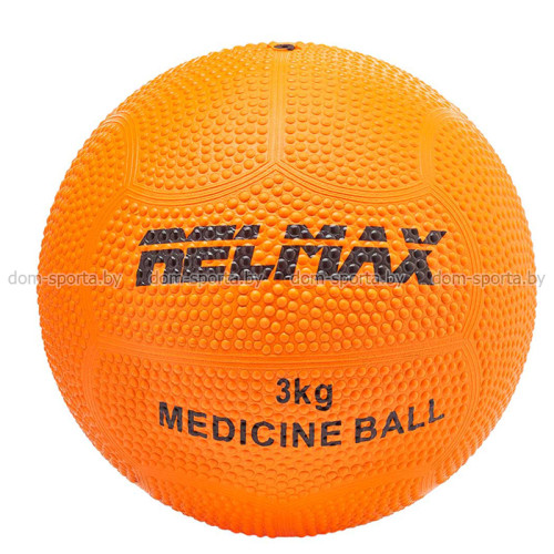 Медицинбол Relmax 1-5кг (медбол)