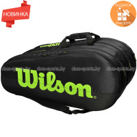 Чехол-сумка для ракеток Wilson Super Tour 3 Comp Large 15 Pack (WR8004101001)