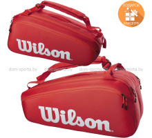 Чехол-сумка для ракеток Wilson Super Tour 9 Pack (WR8010501001)