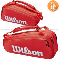 Чехол-сумка для ракеток Wilson Super Tour 6 Pack (WR8010701001)