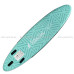 Сапборд Sporit KanGui SURF 320