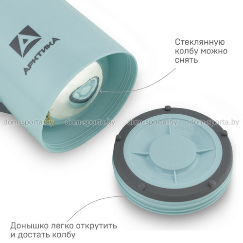 Термос с узким горлом Арктика 1000 мл 1010-1000-CN стеклянная колба