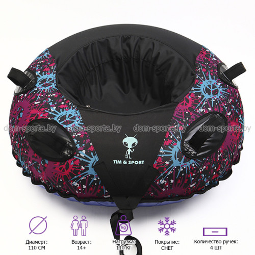Тюбинг (санки-ватрушка) Галактика 110 см Tim Sport