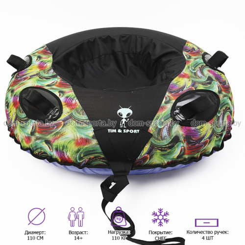 Тюбинг (санки-ватрушка) Вселенная 110 см Tim Sport