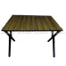 Стол туристический складной 45x60x60см TZZ-G60 80кг