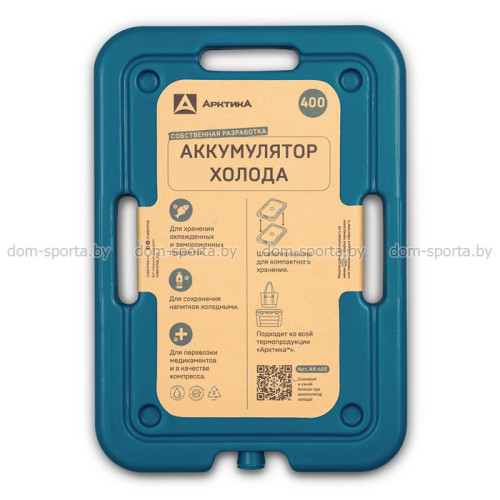 Аккумулятор температуры Арктика 400гр АХ-400
