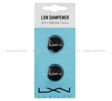 Виброгаситель Luxilon LXN Dampener WRZ539000