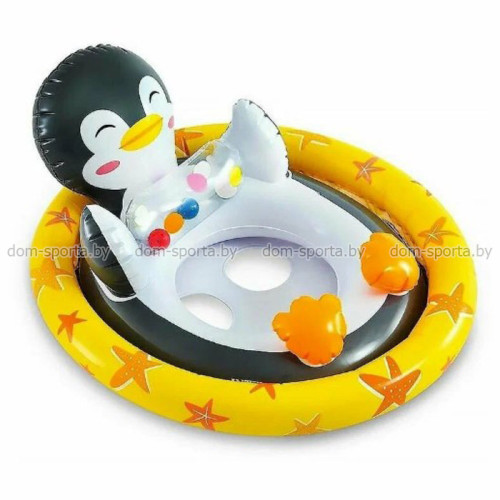 Круг надувной с трусами Intex See-me-sit 59570F