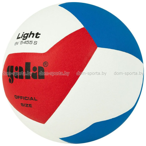 Мяч волейбольный Gala Light BV5455SA тренировочный