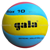 Мяч волейбольный Gala Relax BV5461SC тренировочный