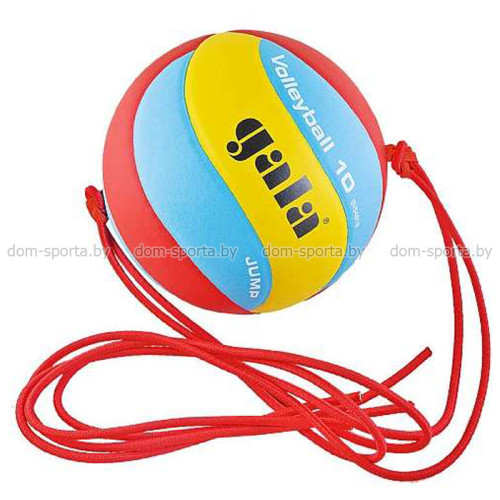 Мяч волейбольный Gala JUMP BV5481SB на растяжках