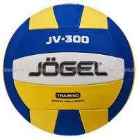 Мяч волейбольный Jogel JV-300 тренировочный