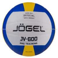 Мяч волейбольный Jogel JV-600 Soft Touch тренировочный