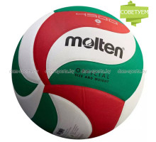 Мяч волейбольный Molten V5M4500 матчевый